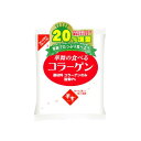 AFC華舞 華舞の食べるコラーゲン 100G