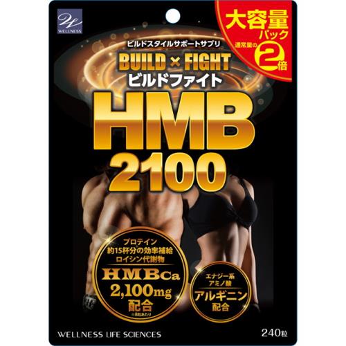 商品説明増量タイプが新登場。1日量（8粒）で話題のHMBカルシウムを2100mg摂取できます。プラス、エナジー系アミノ酸アルギニンも250mg配合し、8粒でプロテイン15杯分の効率補給が出来ます。文責者の氏名と資格種類ウエルシア薬局（株）048-264-1004薬剤師:石原　純