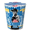 日清食品 カップヌードル シーフードヌードル大坂なおみ記念パッケージ 75G×20個セット 日清食品 カップヌードル シーフードヌードル大坂なおみ記念パッケージ 75G×20個セット