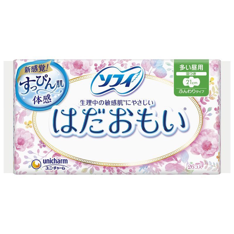 ユニ・チャーム ソフィ はだおもい 多い昼用 21CM 羽つき 26枚 生理用品