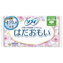 ユニ・チャーム ソフィ はだおもい 多い昼用 21CM 羽つき 26枚 生理用品 1