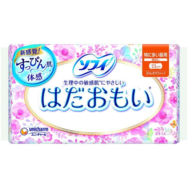 【エントリーP5倍】ユニ・チャーム ソフィ はだおもい 特に多い昼用 230 羽なし 24枚 生理用品