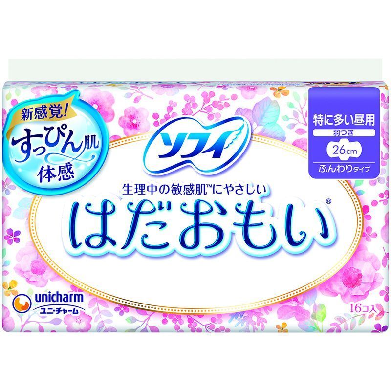 ユニ・チャーム ソフィ はだおもい 特に多い昼用 260 羽つき 16枚 生理用品