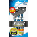 ▲【在庫限り】シック エクストリーム3 (3本入) 男性用カミソリ