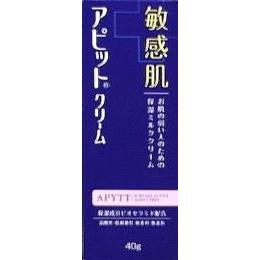 【送料無料】【あす楽】全薬工業　アピットクリーム　40G