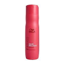 ▲【在庫のみの価格】ウエラプロフェッショナル　カラーブリリアンスカラーヘアシャンプー　250ML　(M1900)