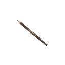 セザンヌ ブラシ付 アイブロウ ナチュラルブラウン 1.2G