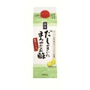 創味食品　だしのきいたまろやかなお酢　500G×6個セット