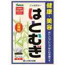 商品説明厳選したはとむはとむぎにはぶ茶と烏龍茶もプラス。香ばしくて飲みやすい美味しい徳用サイズのお茶です文責者の氏名と資格種類ウエルシア薬局（株）048-264-1004薬剤師:石原　純