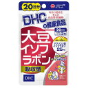 DHC (ディーエイチシー) 大豆イソフラボン吸収型 40粒 20日 サプリメント