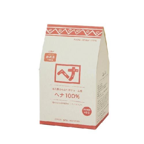 ナイアード　ヘナ100パーセント赤茶　400G
