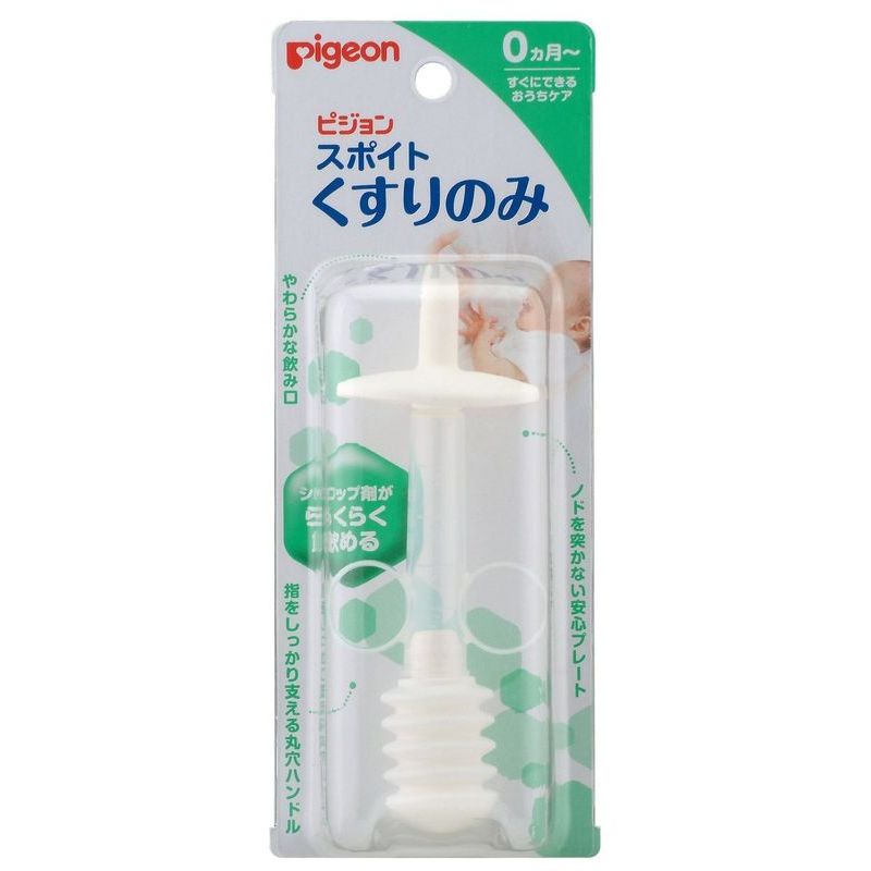 商品説明やわらかな飲み口のスポイトタイプ。のどを突かない安全プレート付。取り扱い上の注意安全のため、お子様の手の届かないところに保管してください。