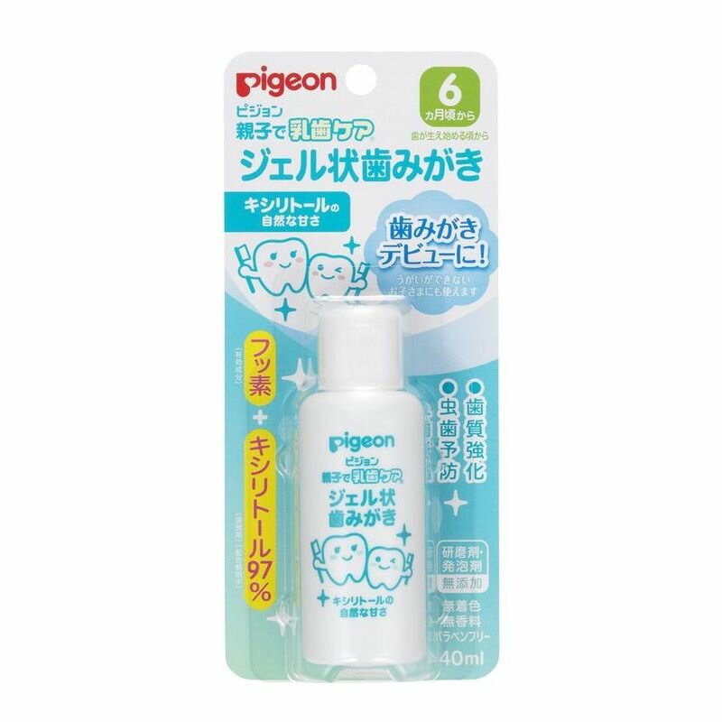 ピジョン 親子で乳歯ケア ジェル状はみがき キシリトール 40ML 乳歯用歯磨き粉のサムネイル