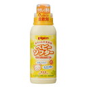 ピジョン 赤ちゃんの柔軟剤 ベビーソフター ひだまりフラワーの香り 600ML ベビー用洗濯柔軟剤