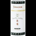 マンダム 丹頂 チック (大) 100G メンズ用整髪料