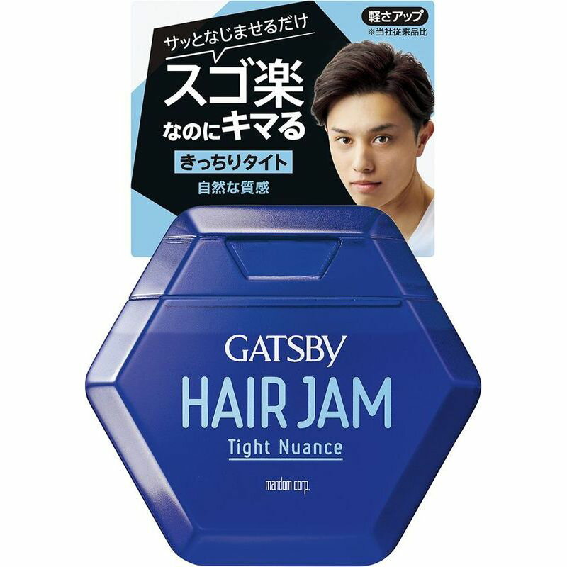 【エントリーP5倍】マンダム GATSBY ヘアジャム タイトニュアンス 110ML メンズ用整髪料