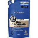 マンダム LUCIDO 薬用ヘア&スカルプコンディショナー 詰め替え 380G コンディショナー