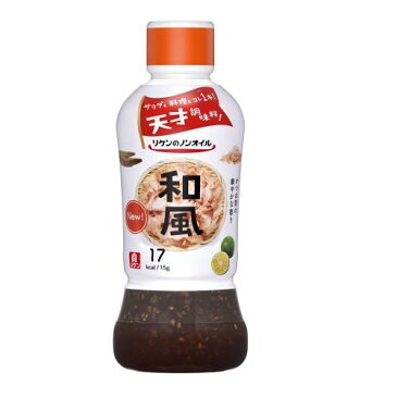 【セット販売】理研ビタミン　リケンのノンオイル　和風徳用　380ML×3個セット