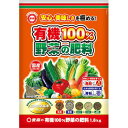 東商 有機100%野菜の肥料 1.8KG