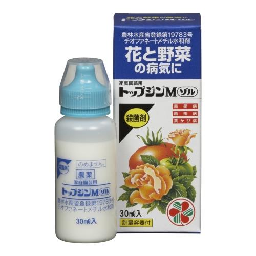 住友化学園芸　家庭園芸用トップシンMゾル　30ML