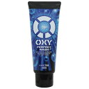 ロート製薬 OXY(オキシー) パーフェクトウォッシュ 大容量 200G 男性用洗顔料