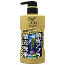 ロート製薬 De/Ou (デ・オウ) 薬用スカルプケアシャンプー 400ML シャンプー