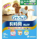 【エントリーP5倍】ユニチャーム マナーウェア犬用紙オムツ SS30枚