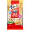 ▲アウトレット▲ユニチャーム グランデリ 国産鶏ささみほぐし 成犬用 ブロッコリー・かぼちゃ入り 4P ※賞味期限2025年10月31日
