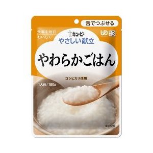 ※商品リニューアル等に伴い、パッケージ・内容等が掲載の内容と一部異なる場合があります。※商品は通常4〜6営業日以内に出荷します。在庫状況により出荷が遅れる場合があります。予めご了承下さい。 商品説明 キューピー　やさしい献立　やわらかごはん　コシヒカリ使用 商品説明 キューピー　やさしい献立　やわらかごはん　コシヒカリ使用 規格 160G 広告文責 株式会社ウェルパーク　電話番号：042-659-3716