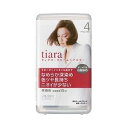 資生堂　ティアラ　クリームヘアカラー　4　やや明るい栗色