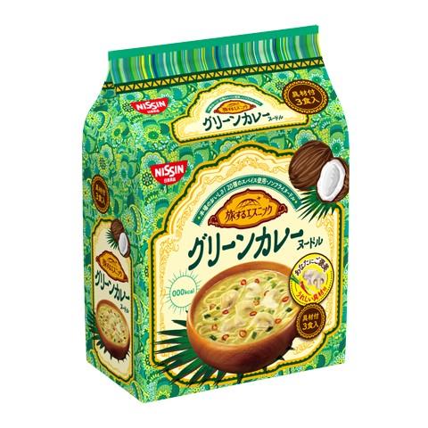 日清食品　日清旅するエスニック　具付き3食パック　グリーンカレー×9個セット