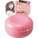 マンダム ルシード・エル ニュアンスデザインワックス 60G