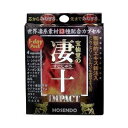 宝仙堂　凄十IMPACT　4粒