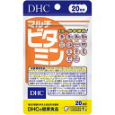 DHC　マルチビタミン　20日分　20粒　サプリメント