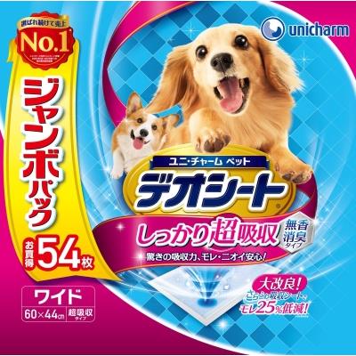 【エントリーP5倍】ユニチャーム　デオシート　しっかり超吸収　無香消臭タイプ　...