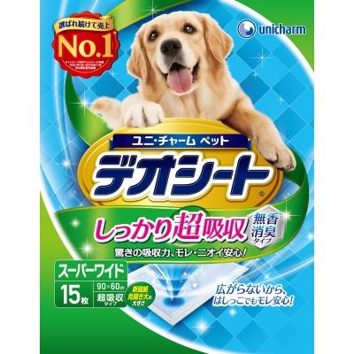※商品リニューアル等に伴い、パッケージ・内容等が掲載の内容と一部異なる場合があります。※商品は通常4〜6営業日以内に出荷します。在庫状況により出荷が遅れる場合があります。予めご了承下さい。 商品説明 驚きの吸収力、モレ・ニオイ安心！ 規格 15枚 広告文責 株式会社ウェルパーク　電話番号：042-659-3716
