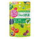 【エントリーP5倍】医食同源 Diet酵素プレミアム 120粒