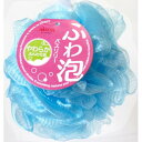 【エントリーP5倍】アイセン ふわ泡 バスリリー ブルー