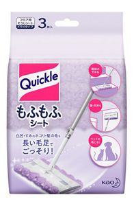 花王　クイックルワイパー　もふもふキャッチャーシート　3枚入 ehac-10015429 ウエルシア楽天市場支店 パッケージ画像
