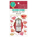 バイソン ベビーピンクプラス カクテルシェイクティント 01...