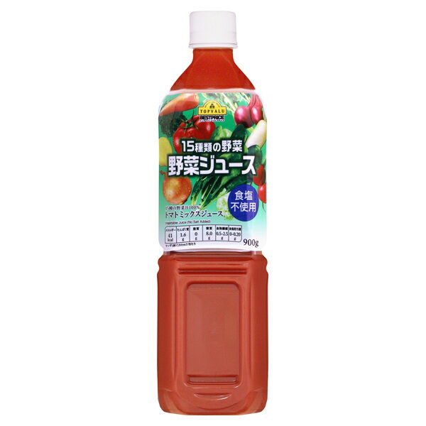 トップバリュ　野菜ジュース　食塩