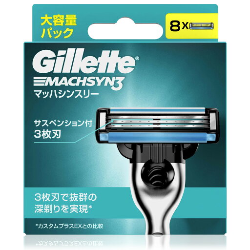 P&Gジャパン ジレット マッハシンスリー 替刃 8個 男性用カミソリ P&Gジャパン ジレット マッハシンスリー 替刃 8個 男性用カミソリ