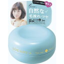 マンダム ルシード・エル ナチュラルメイクワックス 60G