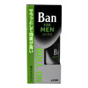 ライオン　Ban　(バン)　男性用ロールオン　30ML　制汗剤　ロールオンタイプ