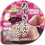ハウス食品 ラクケア あずきミルクプリン 63G
