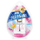 コージー　ネイリスト　クイッククリスタルコート　10.5ML