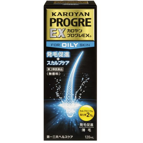 ※商品リニューアル等に伴い、パッケージ・内容等が掲載の内容と一部異なる場合があります。※商品は通常4〜6営業日以内に出荷します。在庫状況により出荷が遅れる場合があります。予めご了承下さい。 商品説明 ●発毛促進，抜毛予防，ふけ，かゆみ等に効果がある医薬品です。●主成分のカルプロニウム塩化物を2％配合し，頭皮や毛根における血行促進作用を高めた発毛促進薬です。●7種の有効成分が総合的にはたらき，発毛促進，育毛，抜毛予防に効果を発揮します。●皮膚の脂質量を下げるはたらきのあるカシュウチンキ及び過剰な皮脂の分泌をおさえるはたらきのあるピリドキシン塩酸塩を配合しています。脂性肌の方におすすめです。■香料は配合していませんが，有効成分であるl-メントールや生薬の香りがします。 使用上の注意 ■してはいけないこと（守らないと現在の症状が悪化したり，副作用が起こりやすくなります） 次の部位には使用しないで下さい。　（1）きず，しっしんあるいは炎症（発赤）等のある頭皮　（2）頭皮以外■相談すること 1．次の人は使用前に医師，薬剤師又は登録販売者に相談して下さい。　（1）薬や化粧品等によりアレルギー症状を起こしたことがある人　（2）高齢者（「用法・用量に関連する注意」の項参照）2．使用後，次の症状があらわれた場合は副作用の可能性がありますので，直ちに使用を中止し，この文書を持って医師，薬剤師又は登録販売者に相談して下さい。　（使用を中止し，水又はぬるま湯で洗い流して下さい）［関係部位：症状］頭皮：発疹・発赤，かゆみ，はれその他：全身性の発汗，それに伴う寒気，顔のほてり，ふるえ，吐き気3．使用後，次の症状があらわれることがありますので，このような症状の持続又は増強が見られた場合には，使用を中止し，この文書を持って医師，薬剤師又は登録販売者に相談して下さい。　（使用を中止し，水又はぬるま湯で洗い流して下さい）［関係部位：症状］頭皮：刺激痛，局所発汗，熱感 成分・分量 100mL中成分…分量…内訳カルプロニウム塩化物水和物…2.18g （カルプロニウム塩化物2g）チクセツニンジンチンキ…3mL （竹節人参1g）カシュウチンキ…3mL （何首烏1g）ピリドキシン塩酸塩…0.03g ヒノキチオール…0.05g パントテニールエチルエーテル…1g l-メントール…0.3g 添加物… ヒドロキシプロピルキトサン液，エタノール，pH調節剤，黄色5号 規格 120ML 効能・効果 壮年性脱毛症，円形脱毛症，びまん性脱毛症，粃糠性脱毛症。発毛促進，育毛，脱毛（抜毛）の予防，薄毛。ふけ，かゆみ。病後・産後の脱毛 用法・用量 ［年齢：1回量：1日使用回数］成人（15歳以上）：2mLを頭髪地肌にすりこみ，軽くマッサージして下さい。なお，患部の状態に応じて2mLで多い場合は，適宜減量して下さい。：2回（朝夕）15歳未満：使用しないで下さい。 用法・用量に関する注意 （1）用法・用量を厳守し，過量に使用しないで下さい。（定められた用法・用量の範囲より多量に使用したり，あるいは頻繁に使用した場合には，副作用を発現する可能性が高まりますので注意して下さい）（2）洗髪直後や湯あがり直後に使用する場合は，発汗等の副作用があらわれる傾向がありますのでほてりをさましてから使用して下さい。（3）一般に高齢者では生理機能が低下していることがありますので減量する等注意して使用して下さい。（4）目に入らないように注意して下さい。万一，目に入った場合には，すぐに水又はぬるま湯で洗って下さい。なお，症状が重い場合には，眼科医の診療を受けて下さい。（5）薬液のついた手で，目など粘膜にふれると刺激がありますので，手についた薬液はよく洗い落として下さい。（6）頭皮にのみ使用して下さい。 保管及び取扱い上の注意 （1）直射日光の当たらない湿気の少ない涼しい所に密栓して保管して下さい。（2）小児の手の届かない所に保管して下さい。（3）他の容器に入れ替えないで下さい。（誤用の原因になったり品質が変わります）（4）本剤は化学繊維，プラスチック類，塗装面等を溶かしたりすることがありますので，床，家具，メガネ等につかないようにして下さい。（5）染毛料等を使用している場合は，本剤の使用により，衣類や枕カバー等への色移りが起こることがありますので注意して下さい。（6）表示の使用期限を過ぎた製品は使用しないで下さい。 問い合わせ先 会社名：第一三共ヘルスケア株式会社住所：〒103-8234　東京都中央区日本橋3-14-10問い合わせ先：お客様相談室電話：0120-337-336受付時間：9：00〜17：00（土，日，祝日を除く）その他：カロヤンについて詳しくは　www.karoyan.com　ホームページ　www.daiichisankyo-hc.co.jp/ 製造販売元企業名 会社名：第一三共ヘルスケア株式会社住所：〒103-8234　東京都中央区日本橋3-14-10 文責者の氏名と資格種類 ウエルシア薬局（株）　048-264-1004薬剤師石原　純 商品区分&nbsp; 第3類医薬品 医薬品の使用期限 当店では使用期限まで90日以上ある医薬品のみを配送いたします。 医薬品販売に関する記載事項