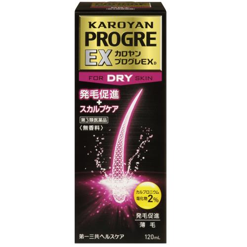 ※商品リニューアル等に伴い、パッケージ・内容等が掲載の内容と一部異なる場合があります。※商品は通常4〜6営業日以内に出荷します。在庫状況により出荷が遅れる場合があります。予めご了承下さい。 商品説明 ●発毛促進，抜毛予防，ふけ，かゆみ等に効果がある医薬品です。●主成分のカルプロニウム塩化物を2％配合し，頭皮や毛根における血行促進作用を高めた発毛促進薬です。●6種の有効成分が総合的にはたらき，発毛促進，育毛，抜毛予防に効果を発揮します。●頭皮のかゆみをおさえるジフェンヒドラミン塩酸塩，及びヒアルロン酸Na（湿潤剤）を配合しています。乾燥肌の方におすすめです。■香料は配合していませんが，有効成分であるl-メントールや生薬の香りがします。 使用上の注意 ■してはいけないこと（守らないと現在の症状が悪化したり，副作用が起こりやすくなります） 次の部位には使用しないで下さい。　（1）きず，しっしんあるいは炎症（発赤）等のある頭皮　（2）頭皮以外■相談すること 1．次の人は使用前に医師，薬剤師又は登録販売者に相談して下さい。　（1）薬や化粧品等によりアレルギー症状を起こしたことがある人　（2）高齢者（「用法・用量に関連する注意」の項参照）2．使用後，次の症状があらわれた場合は副作用の可能性がありますので，直ちに使用を中止し，この文書を持って医師，薬剤師又は登録販売者に相談して下さい。　（使用を中止し，水又はぬるま湯で洗い流して下さい）［関係部位：症状］頭皮：発疹・発赤，かゆみ，はれその他：全身性の発汗，それに伴う寒気，顔のほてり，ふるえ，吐き気3．使用後，次の症状があらわれることがありますので，このような症状の持続又は増強が見られた場合には，使用を中止し，この文書を持って医師，薬剤師又は登録販売者に相談して下さい。　（使用を中止し，水又はぬるま湯で洗い流して下さい）［関係部位：症状］頭皮：刺激痛，局所発汗，熱感 成分・分量 100mL中　　成分…分量…内訳カルプロニウム塩化物水和物…2.18g （カルプロニウム塩化物2g）チクセツニンジンチンキ…3mL （竹節人参1g）ジフェンヒドラミン塩酸塩…0.1gヒノキチオール…0.05g パントテニールエチルエーテル…1g l-メントール…0.3g 添加物…dl-ピロリドンカルボン酸ナトリウム，エデト酸ナトリウム，グリセリン，ヒアルロン酸ナトリウム，ヒプロメロース(ヒドロキシプロピルメチルセルロース)，エタノール，pH調節剤，黄色5号 規格 120ML 効能・効果 壮年性脱毛症，円形脱毛症，びまん性脱毛症，粃糠性脱毛症。発毛促進，育毛，脱毛（抜毛）の予防，薄毛。ふけ，かゆみ。病後・産後の脱毛 用法・用量 ［年齢：1回量：1日使用回数］成人（15歳以上）：2mLを頭髪地肌にすりこみ，軽くマッサージして下さい。なお，患部の状態に応じて2mLで多い場合は，適宜減量して下さい。：2回（朝夕）15歳未満：使用しないで下さい。 用法・用量に関する注意 （1）用法・用量を厳守し，過量に使用しないで下さい。（定められた用法・用量の範囲より多量に使用したり，あるいは頻繁に使用した場合には，副作用を発現する可能性が高まりますので注意して下さい）（2）洗髪直後や湯あがり直後に使用する場合は，発汗等の副作用があらわれる傾向がありますのでほてりをさましてから使用して下さい。（3）一般に高齢者では生理機能が低下していることがありますので減量する等注意して使用して下さい。（4）目に入らないように注意して下さい。万一，目に入った場合には，すぐに水又はぬるま湯で洗って下さい。なお，症状が重い場合には，眼科医の診療を受けて下さい。（5）薬液のついた手で，目など粘膜にふれると刺激がありますので，手についた薬液はよく洗い落として下さい。（6）頭皮にのみ使用して下さい。 保管及び取扱い上の注意 （1）直射日光の当たらない湿気の少ない涼しい所に密栓して保管して下さい。（2）小児の手の届かない所に保管して下さい。（3）他の容器に入れ替えないで下さい。（誤用の原因になったり品質が変わります）（4）本剤は化学繊維，プラスチック類，塗装面等を溶かしたりすることがありますので，床，家具，メガネ等につかないようにして下さい。（5）染毛料等を使用している場合は，本剤の使用により，衣類や枕カバー等への色移りが起こることがありますので注意して下さい。（6）表示の使用期限を過ぎた製品は使用しないで下さい。 問い合わせ先 会社名：第一三共ヘルスケア株式会社住所：〒103-8234　東京都中央区日本橋3-14-10問い合わせ先：お客様相談室電話：0120-337-336受付時間：9：00〜17：00（土，日，祝日を除く）その他：カロヤンについて詳しくは　www.karoyan.com　ホームページ　www.daiichisankyo-hc.co.jp/ 製造販売元企業名 会社名：第一三共ヘルスケア株式会社住所：〒103-8234　東京都中央区日本橋3-14-10 文責者の氏名と資格種類 ウエルシア薬局（株）　048-264-1004薬剤師石原　純 商品区分&nbsp; 第3類医薬品 医薬品の使用期限 当店では使用期限まで90日以上ある医薬品のみを配送いたします。 医薬品販売に関する記載事項