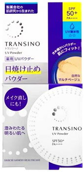 【あす楽】トランシーノ　薬用UVパ