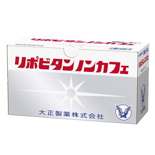 【指定医薬部外品】リポビタン ノンカフェ　100mL×10本